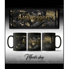Керамична ЧАША с принт GOLDEN LEAVES черна